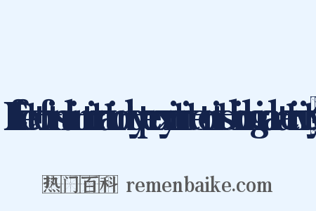 Effect+of+insulin+nitration+by+peroxynitrite+on+its+biological+activity组词是什么意思的图片